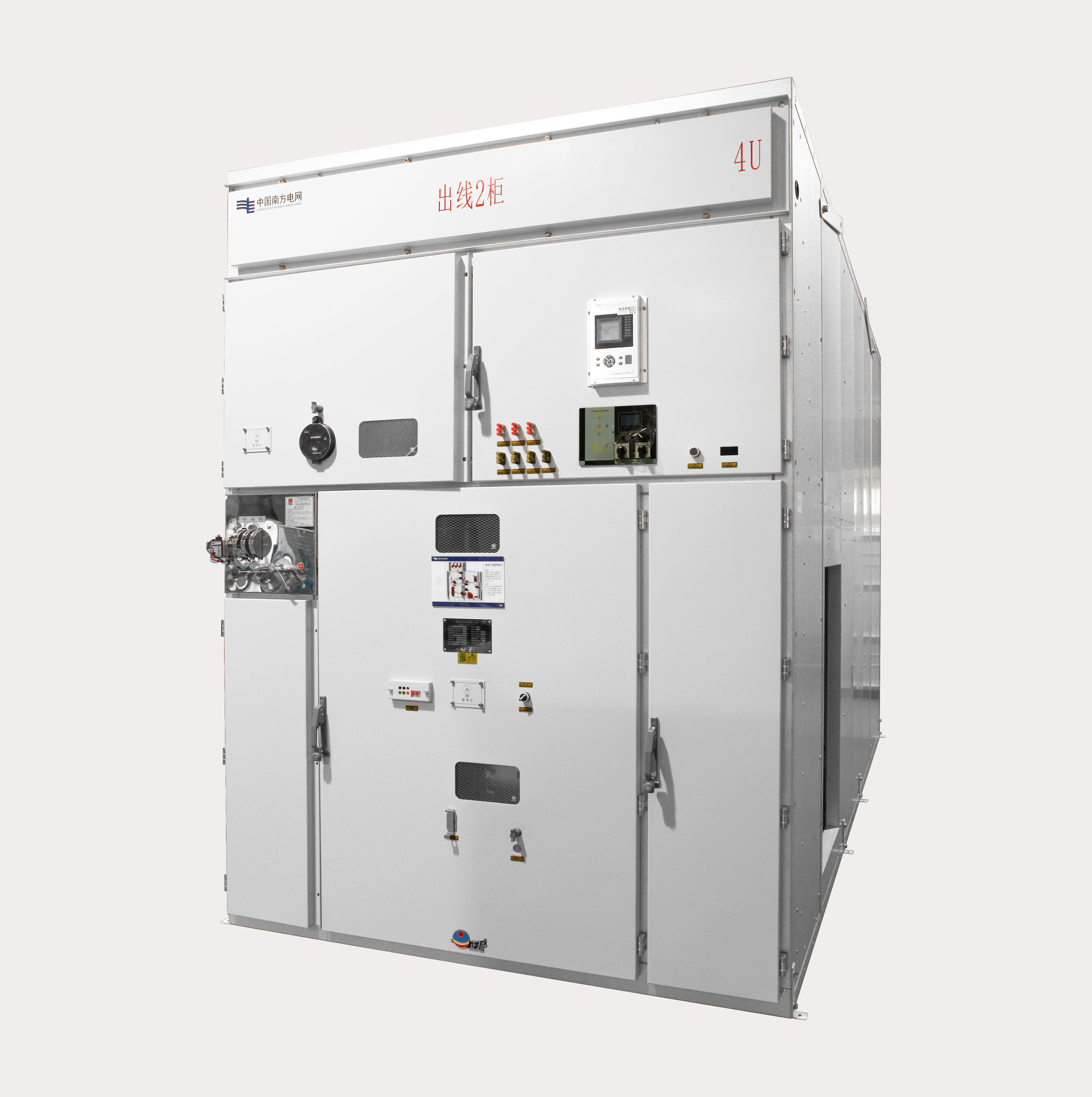40.5kV  箱型固定式交流金屬封閉開關(guān)設(shè)備